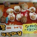 광주서남교회 이미지