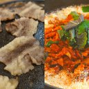 한끼의힐링 이미지