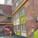 시립초롱어린이집 이미지