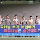 경인지역건설노동조합 이미지