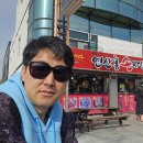 보령중학교 | 보령 수타면 연산홍 지나가다 방문 후기