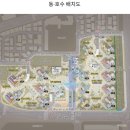 소3-112 네이버블로그