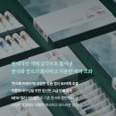 감성 한국화일러스트 이미지