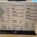 누리마을감자탕진량점 | 24시간 운영하는 진량 식당 맛집 &lt;누리마을감자탕 진량점&gt;