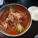 신라정 이미지