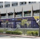 튼튼정형외과의원 이미지