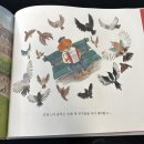 태양여인숙 | 스산한 겨울이 되면 이 곡을 들어요 - 슈베르트 ‘겨울나그네’ / 길거리 음악가 모리스 외..