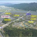 대동환경에너지 네이버블로그