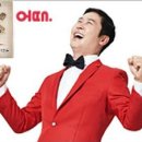 소월농장 이미지