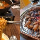 명품수제숯불갈비