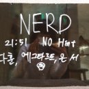 네드지점 이미지