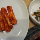 수정청둥오리 이미지