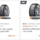 티스테이션 산호점 이미지