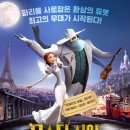 반달음악학원 이미지