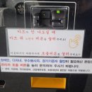 웅부공원공영주차장 이미지