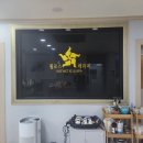 김태옥스킨&바디 이미지