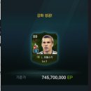 쑤아리PC 이미지