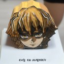 GS25서면더샵스타점 | 결혼식 프로 참석러의 일상