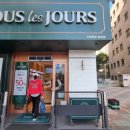 뚜레쥬르(안양호계현대점) 이미지