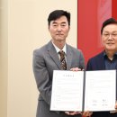 (유)선도기업 이미지