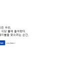 쏘크라테스떡볶이 이미지