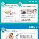 27컴퍼니 이미지