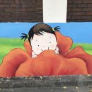 덕벌초등학교 이미지