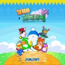 현대PC게임방 루리웹게임뉴스