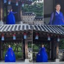 송가인 카카오 검색결과