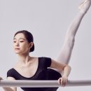 체형교정발레 이미지