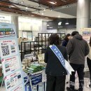 한국농수산식품유통공사 이미지