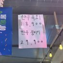 태종로1(남) 이미지