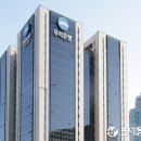 디지털뱅크 이미지