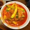 애호락 강남직영점 이미지