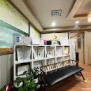 마사지속성교육 받을 수 있는 미그린왁싱 스킨케어 / 왁싱후기