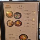 오와스시처인구점 이미지