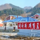평암농장 뉴스1