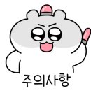 호국슈퍼 이미지