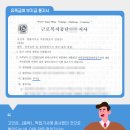 법률사무소그림 이미지