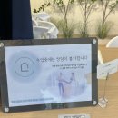 아르떼필라테스 - 미추홀구 매소홀로 466 | 대전 신탄진 아르떼 필라테스 내돈내산 후기