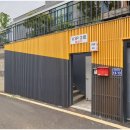 황토당구장 이미지