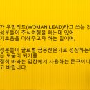 미우아우 이미지