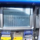 정지뜰주유소 이미지