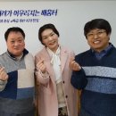 고창여자중학교 새전북신문