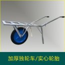 일륜목장 이미지