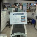 K비젼안경 콘택트(매곡월드점) 이미지