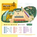 오감만족 미술&공예 이미지