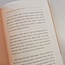 빈커뮤니케이션즈