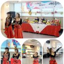 밸리댄스 주간 이미지