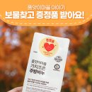한밭두레협동조합